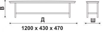 Секция на 1200 м., каркас - Черный Берта 1200
