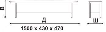 Секция на 1500 м., каркас - Черный Берта 1500