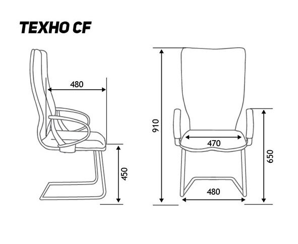 Кресло для посетителя Техно CF. Фото 6