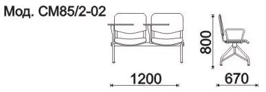 Секция 2-х местная, каркас - Черный Матис+ (2-х местн.). Фото 1