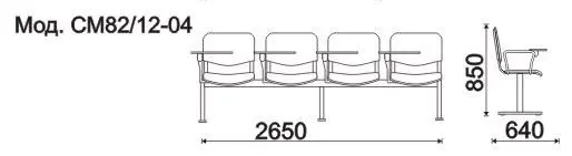 Секция 4-х местная, каркас - Серебристый металлик Трио+ (4-х местн.). Фото 1
