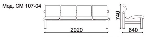 Секция 4-х местная, каркас - Серебристый металлик Карнак (4 местн.). Фото 1