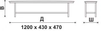 Секция на 1200 м., каркас - Белый Берта 1200. Фото 1