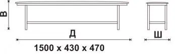 Секция на 1500 м., каркас - Серебристый металлик Берта 1500. Фото 1