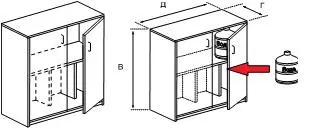 Шкаф для бутылей с водой FL795. Фото 1