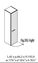 Шкаф высокий правый 156 919. Фото 1