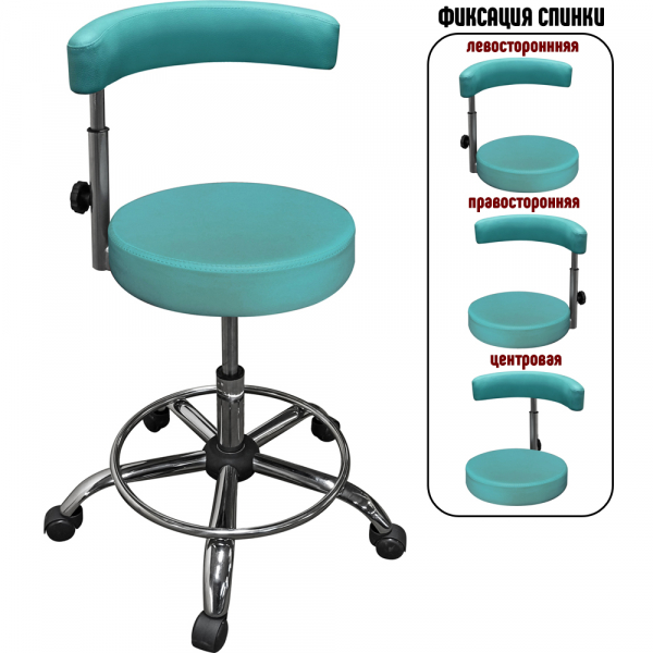 Стул врача-стоматолога М105-02. Фото 2