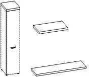 Топ для шкафа высокого PETP1245. Фото 1