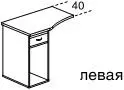 Тумба-приставка для компьютерных блоков левая. Ящики ДСП FS253. Фото 1