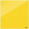 желтый 021